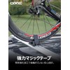 CXWXC Bicycle Front Fork Support Stand Quick Release for 0.55