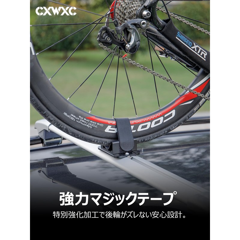 CXWXC Bicycle Front Fork Support Stand Quick Release for 0.55