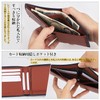 ecoofee Men's Bi-fold Wallet, Genuine Leather, Thin, Box-Shaped Coin Purse,
