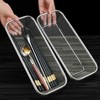 Ceiteo 2Pcs Dishwasher Baskets, Stainless Steel Mesh Drain for Kitchen