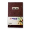 Dorimi premium PU menu board size L transparent menu board cafe menu