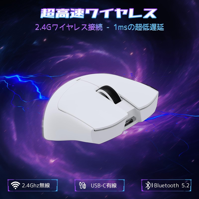 ATTACK SHARK X11SE Ultra Light Gaming Mouse, 60g 3 Mode