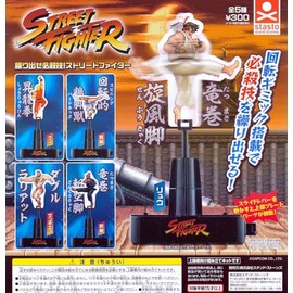 Street Fighter [Set of 5 Types] Stand Stones Gacha Capsule Toy