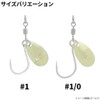 Takamiya H.B Concept Falken R Hook Blade Indiana #1/0 Silver
