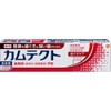Kamtect Gum Care, Prevents Periodontal Disease (Gingivitis, Dental Pyorrhea), Toothpaste,