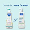 Mustela Gentle Cleansing Gel Pump - 500ml , (Pack of