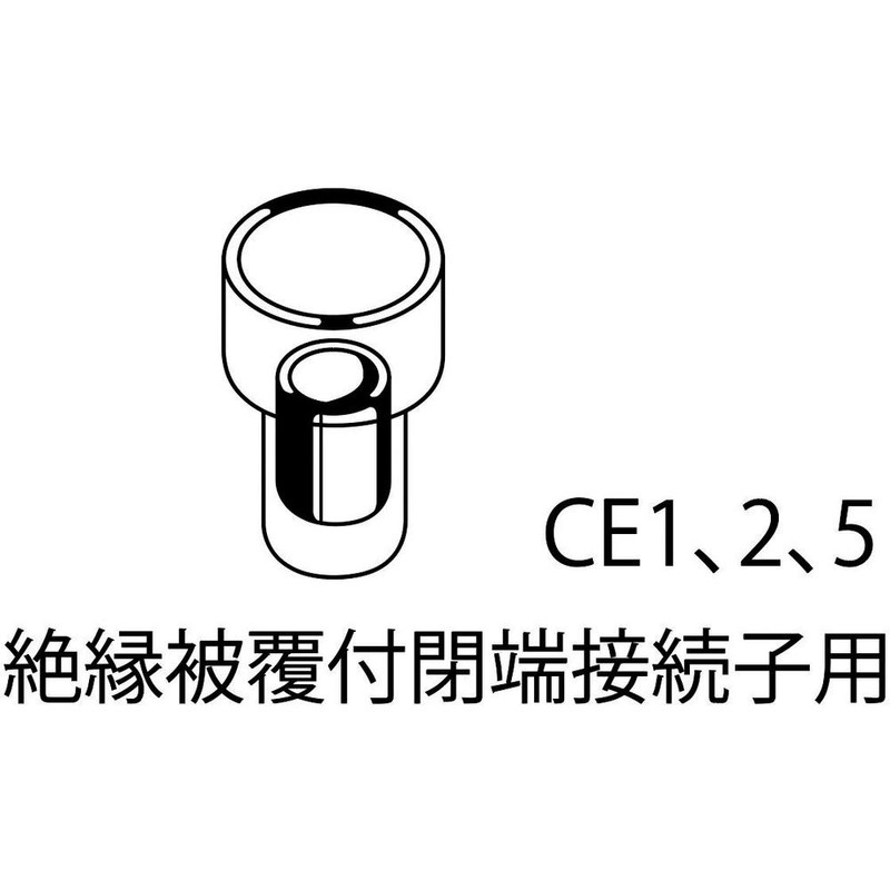 Lobtex Crimping Tool for Closed End Connectors with Insulated Coating