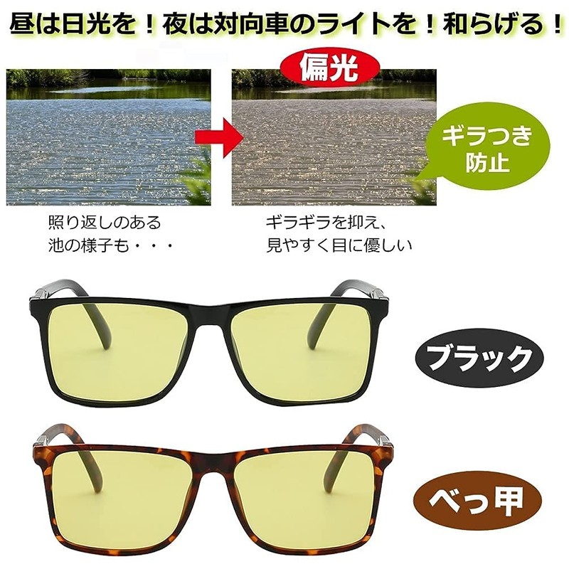 Digital Land DL-YU115BR Sunglasses, Yellow, Free