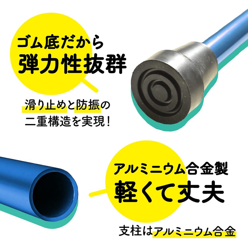 杖 女性用 軽量 つえ 介護 ステッキ 折りたたみ杖 青【高さ 74〜84cm 身長145cm～165cm向け】【折りたたみ可能で軽量