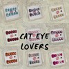 NailHaven| cat eye collection |all kinds of cat eye nails|