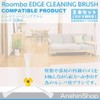 AnshinShop Roomba Edge Cleaning Brush Compatible with 500/600/700/800/900 Series Edge