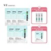VT PDRN Hydrogel Mask (6 sheets) + PDRN Riddle Shot (3 sheets) / 브이티 PDRN 하이드로겔 마스크 6매 + PDRN 리들샷 3매
