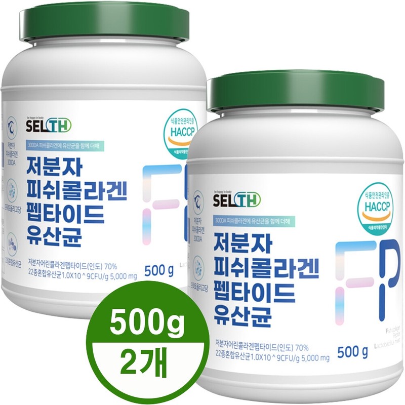 Low molecular collagen edible collagen fish collagen fish powder large
