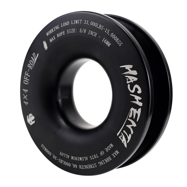 HASHENTA 1PC Snatch Recovery Ring 33,000 LBS Winch Break Strength