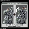 Bandai Spirits HG Mobile Suit Gundam Witch from Mercury The