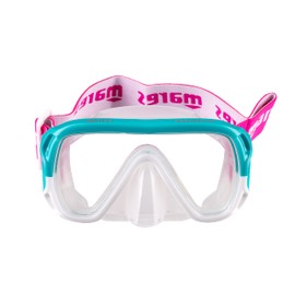 Mares Aquazone Combo Keewee Jr, Combo Consisting of Mask and Snorkel Children - 8-14 Years, Yellow/Aqua Transparent, Unisex