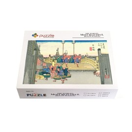 Honendo Jigsaw Puzzle Ukiyo-e 1000 Pieces, Mini Piece, Finished Dimensions 15.0 x 10.2 inches (38 x 26 cm), Tokaido Fifty-Three Stations, Nihonbashi