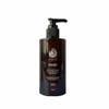 Ithaca Bulgarian Rose Cleansing Oil 200ml Oil Cleanser / 이타카 불가리안 로즈 클렌징오일 200ml 오일클렌저