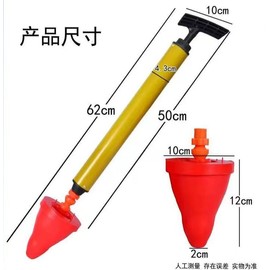 Hochdruck Abflussreiniger Pumpe, Neuer Pömpel Abfluss, Löst Schnell Abflussverstopfung, Toiletten Pömpel, für Toiletten, Waschbecken, Bodenabläufe, Abflussrohre