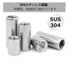 10pcs Coupling High Nut M6xφ10xH10mm Coupling Nut Spacer Round Joint
