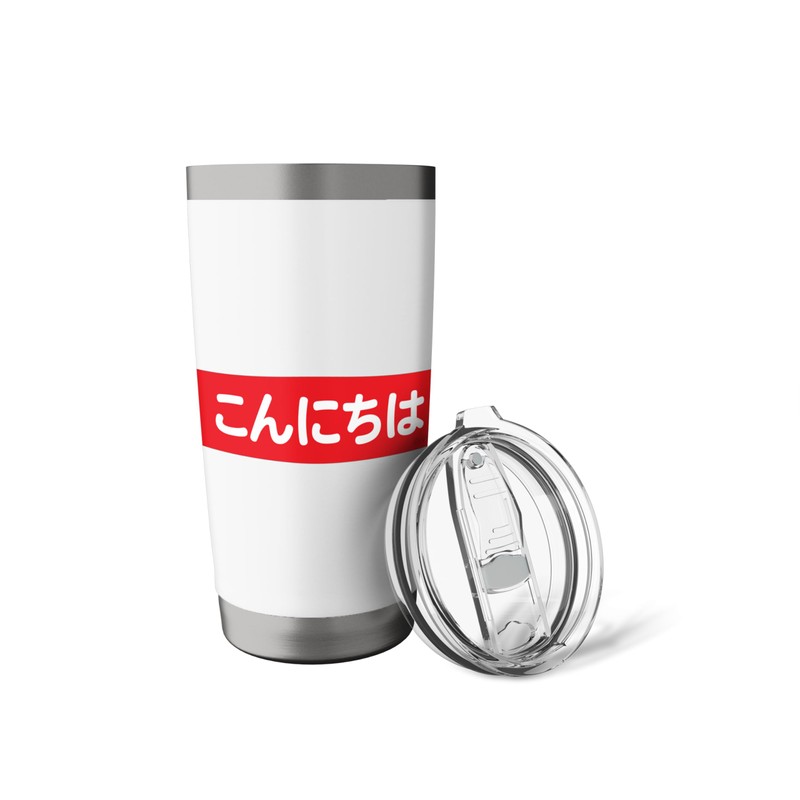 "Hello" Funny Japanese Word Greeting Stainless Steel Insulated Tumbler