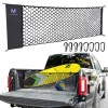 MICTUNING Elastic Truck Bed Cargo Net Storage Mesh Bag For