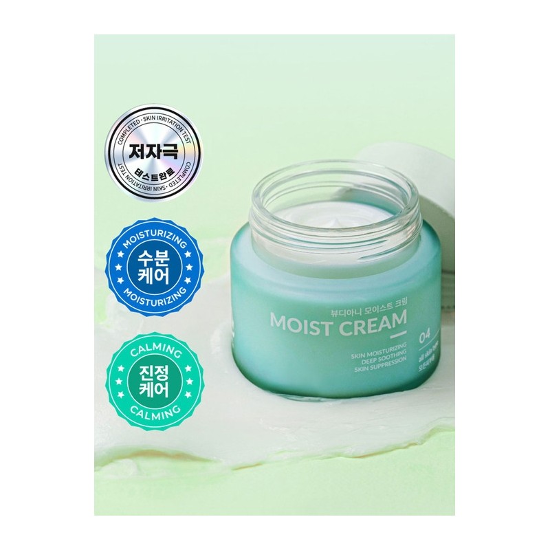 Moist 04 Cream 50ml / 모이스트 04 크림 50ml