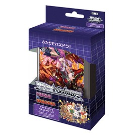 Weiss Schwarz Trial Deck Puzzle & Dragons