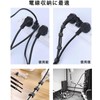 Neyiem (Reusable) 50 Pcs Cable Ties Cord Binding Band Cable