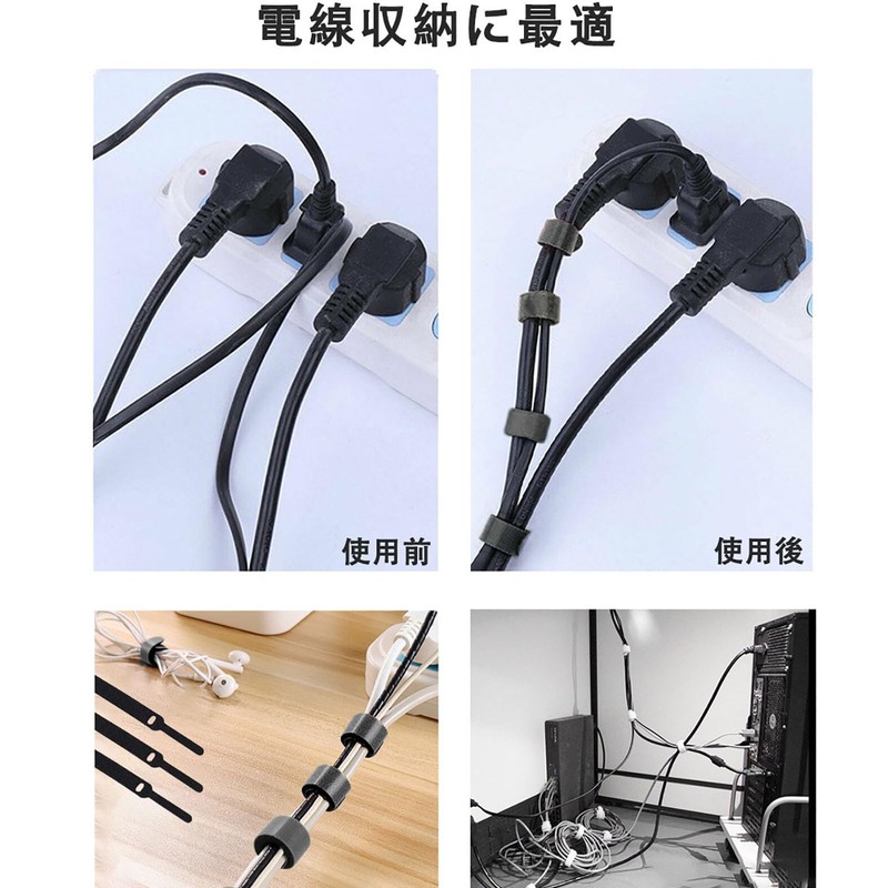 Neyiem (Reusable) 50 Pcs Cable Ties Cord Binding Band Cable