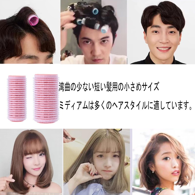 HAPVITAL Hand Winding Curler 6 Pcs Bangs Curler Bangs Magic