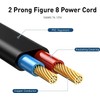 Elliptical Machine Power Cord 2 Prong Power Cord Adapter 5FT