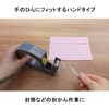 Nichiban TC-18EC Selo Tape, Large Roll with Cutter, Hand Cutter