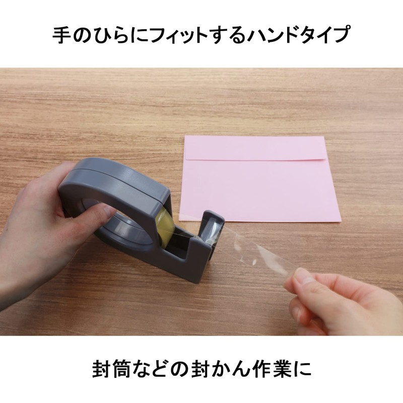 Nichiban TC-18EC Selo Tape, Large Roll with Cutter, Hand Cutter