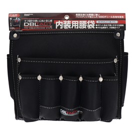 Sankyo Corporation DBLTACT Interior Waist Bag, 2 Tiers, 9.1 inches (230 mm/150 mm), DT-20-BK