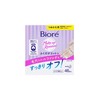 Biore Makeup Remover Wipe Cotton Refill Pack of 46