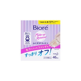 Biore Makeup Remover Wipe Cotton Refill Pack of 46