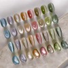 Sujjajel Milk Tea No. 3 Magnetic Gel Single Item /