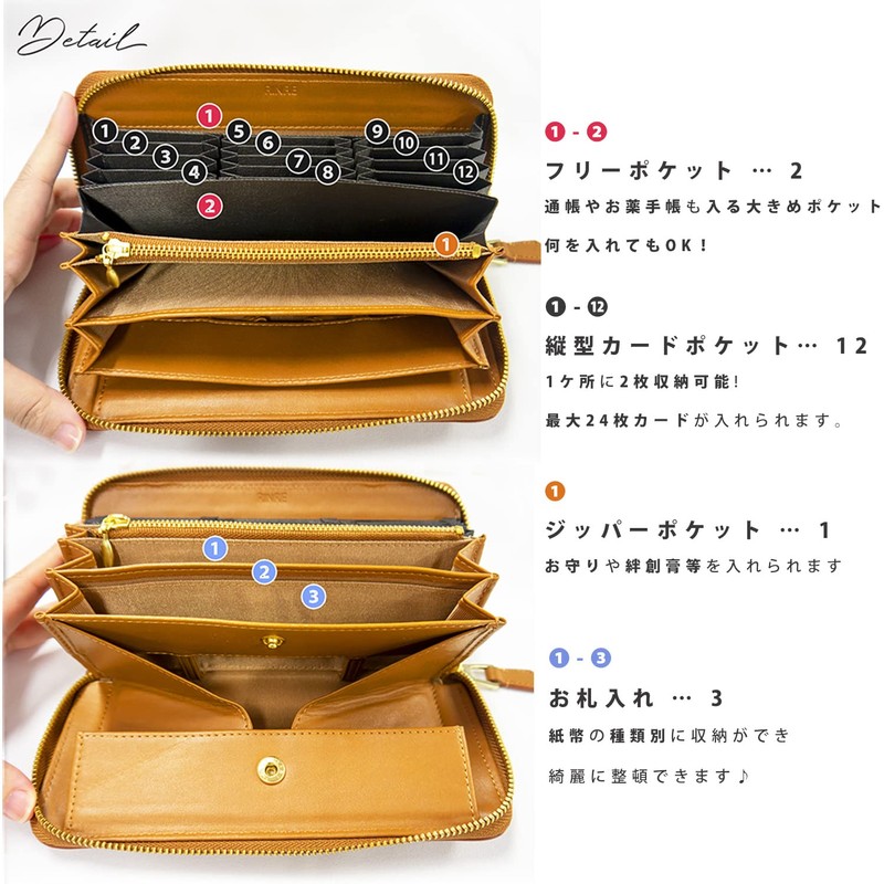 Rinle Women's Long Wallet, Large Capacity, Brand, Vertical Card Storage,
