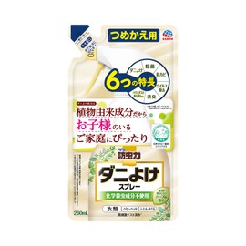 ピレパラアース 防虫力 ダニよけスプレー [つめかえ用 260ml]