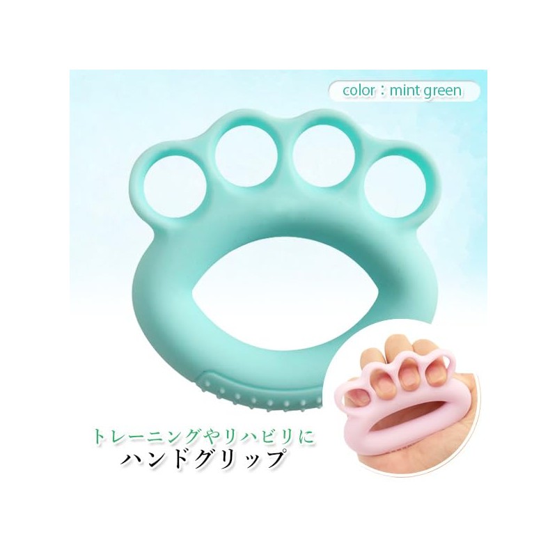 Remarks Japan Hand Grips Finger Grip Strength Training Equipment Mint