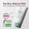 iUNIK [iUNIK]*TIMEDEAL* Beta Glucan Daily Moisture Cream 60ml