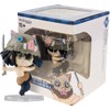 Bandai Inosuk e Hashibira: 5cm Chibi Masters Figure (#4) (60897)