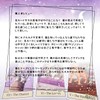 Cat's Eye Tarot Tarot Divination with Japanese Manual (English Language