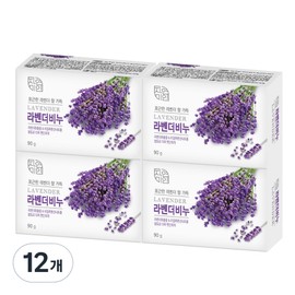 Natural Beauty Soap Lavender, 90g, 12 pieces / 자연미인 비누 라벤더, 90g, 12개