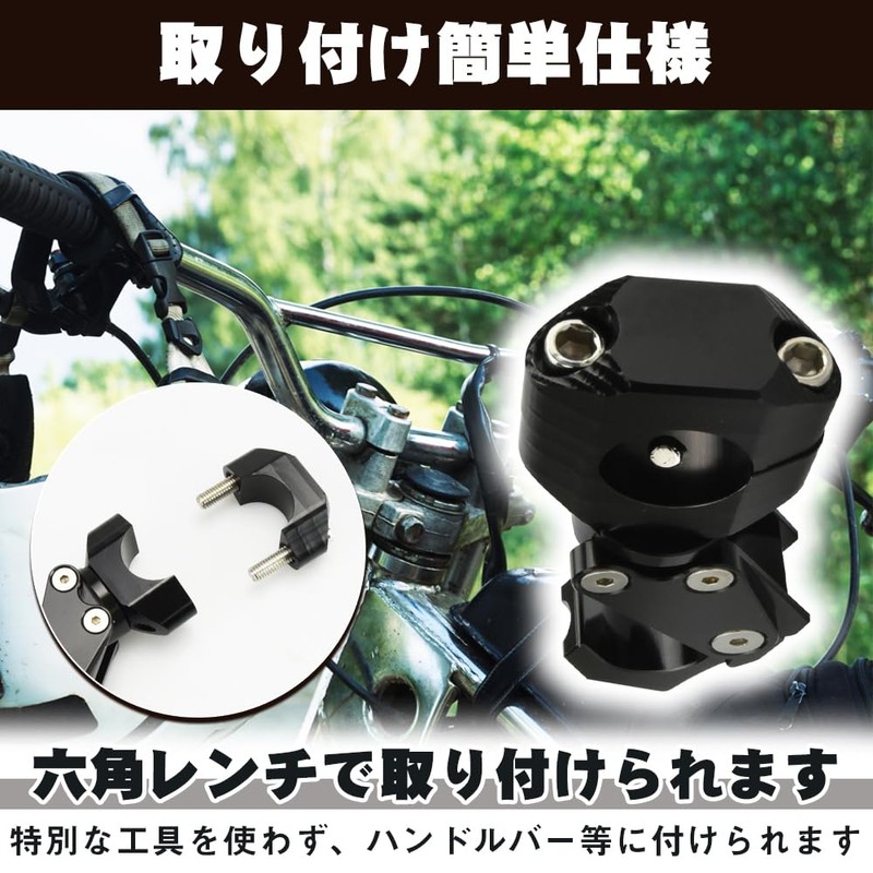 Bike Handle Hook Luggage Bag Hanging Scooter Motorcycle Universal 22mm