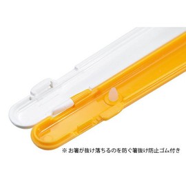小森樹脂 ハーフケース箸付 満月 うさぎ 491205 21cm