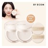 Viacom EGF BB Pact (Main Product 2) / 바이애콤 EGF BB팩트(본품2)