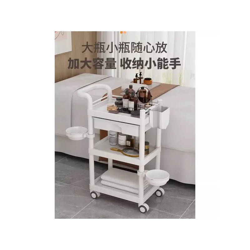 Wagon 왜건 뷰티카트 피부샵 이동식 트레이 왁싱 다용도 [화이트 3단