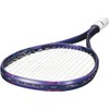 Yonex YONEX Edge Guard 5 (3 Rackets) AC158 080: Assortment